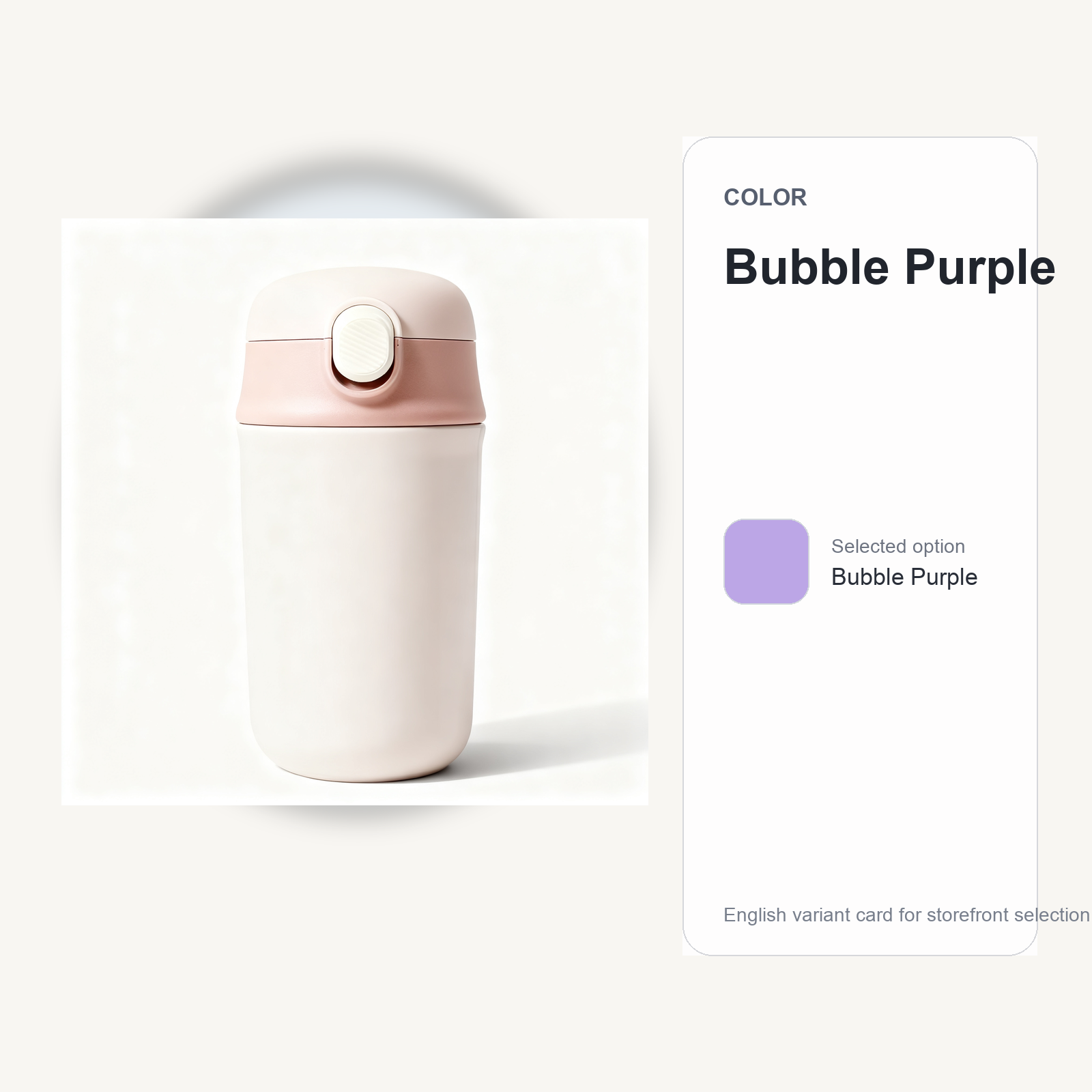 Variant card | Bubble Purple